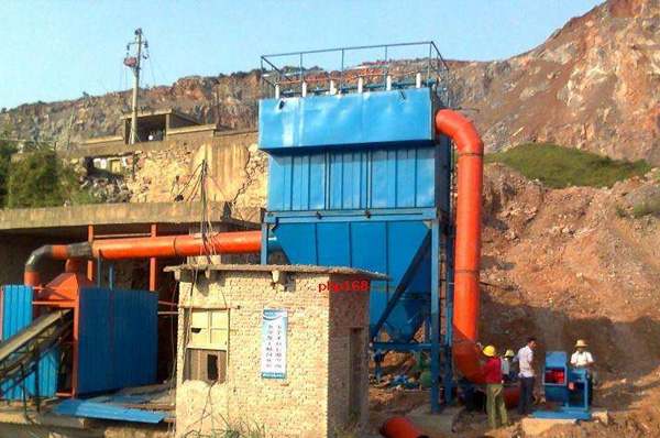 <strong>矿山破碎机除尘器</strong>