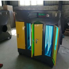 废气处理5000风量uv光氧净化器