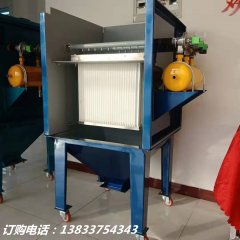 塑烧板除尘器价格比袋式除尘器价格高多少