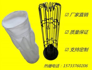键坤环保除尘器布袋除尘滤袋的介绍