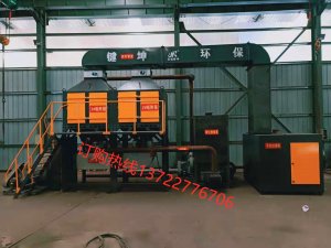 10000风量催化燃烧设备