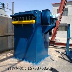 24袋单机布袋除尘器