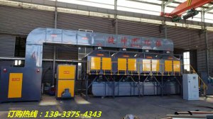 江苏喷涂厂VOCs废气处理催化燃烧设备